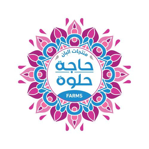 Haga Helwa Farms