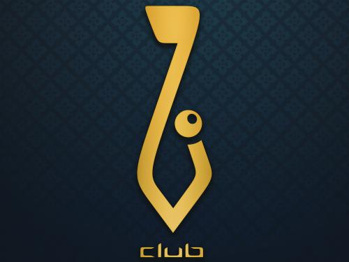 Zi Club