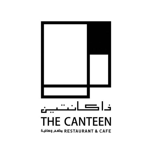 THE CANTEEN