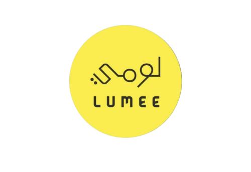 لومي 
