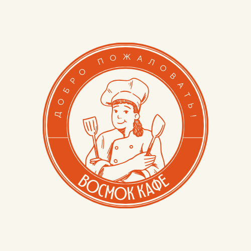 Восток Кафе