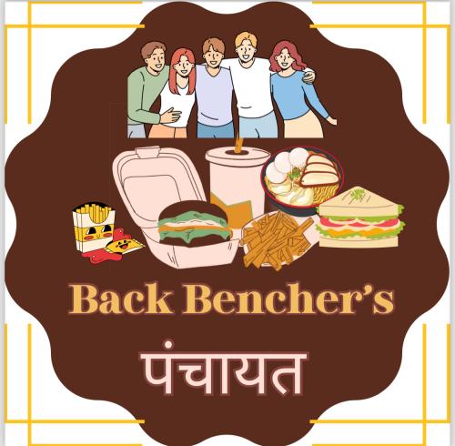 Back Bencher’s पंचायत Cafe 