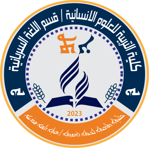 المركز الثقافي
