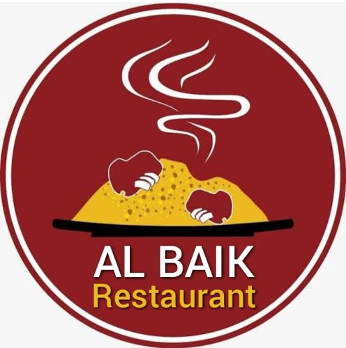 Al Baik restaurant 