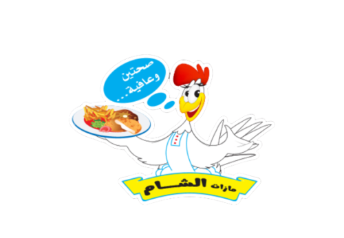 مطعم مازات الشام MAZAT/AL SHAM