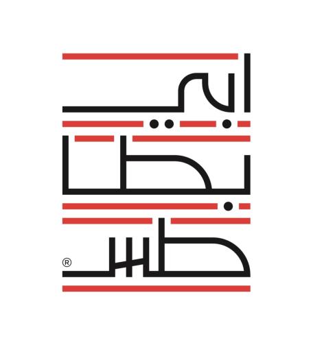 ابي بطاطس