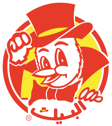 Al baik