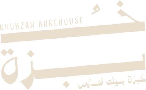 Khubzah Bakehouse