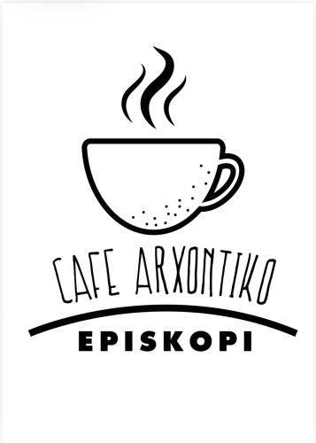 CAFE ARXONTIKO 