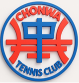 Buvette Tournoi Jeunes Chonwa 2026