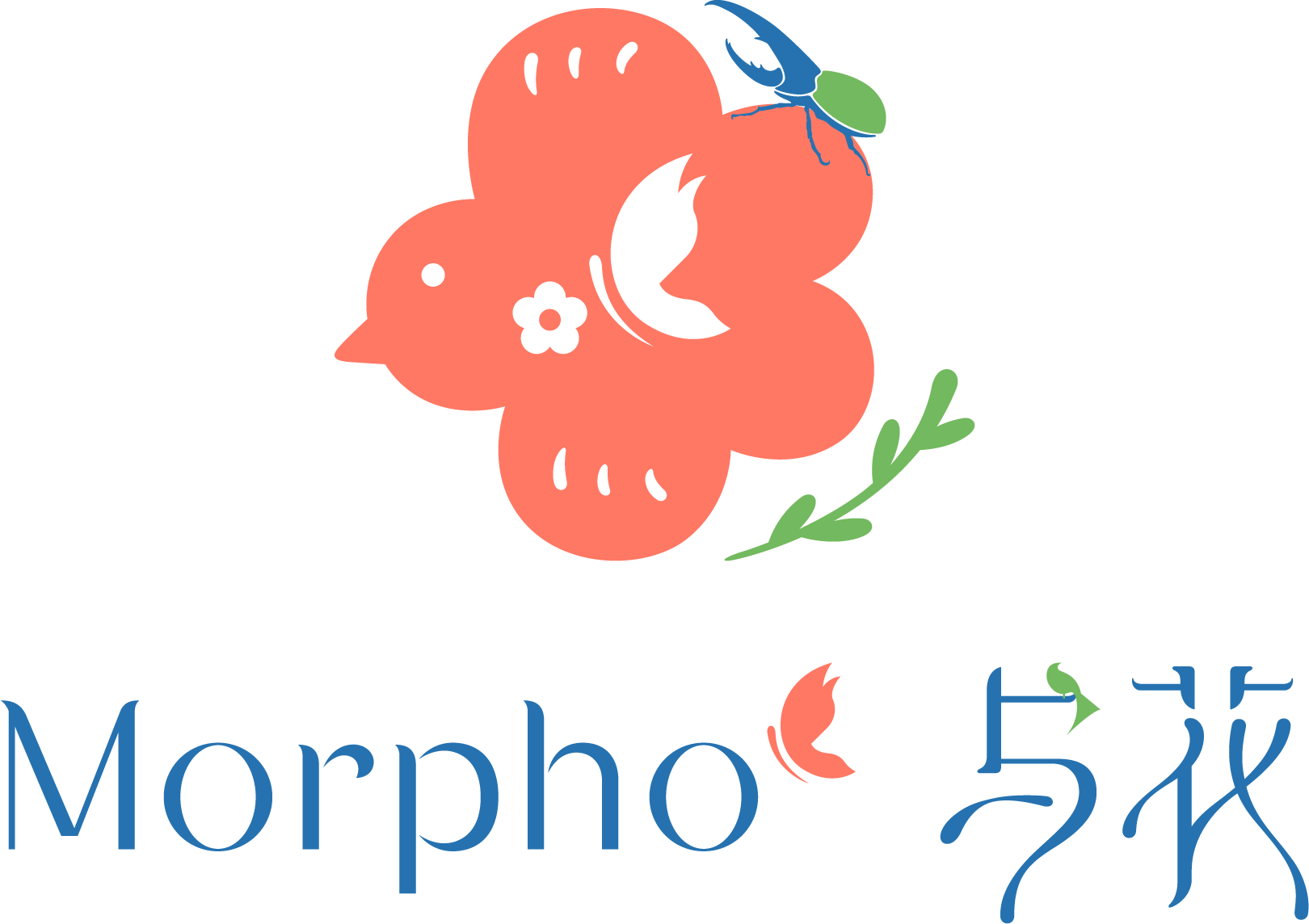 Morpho 与花