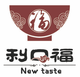 New Taste 