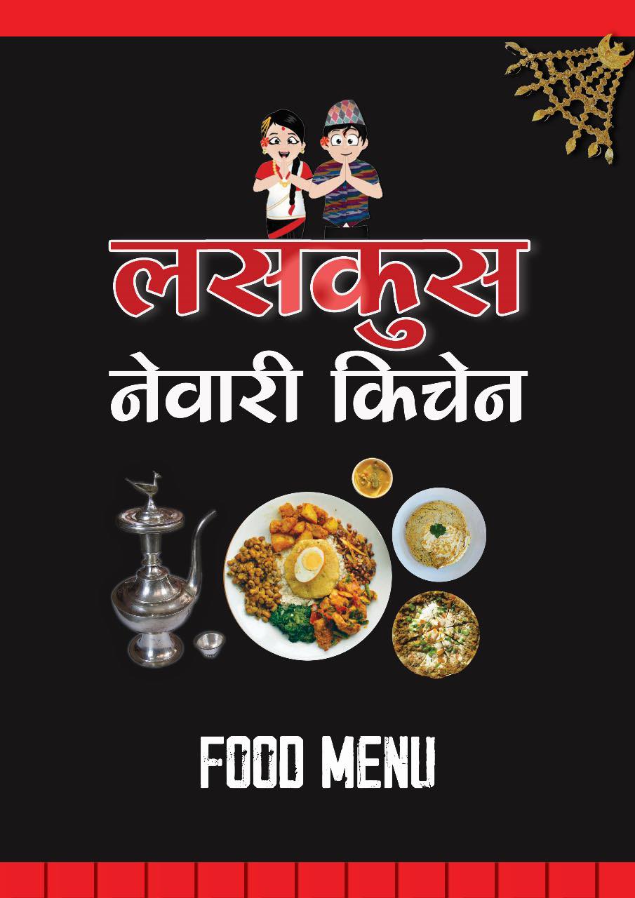 Category image