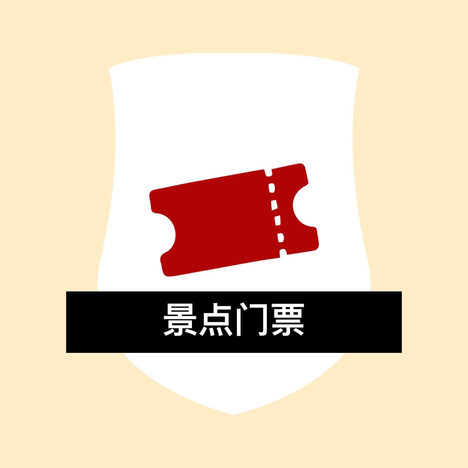 Category image