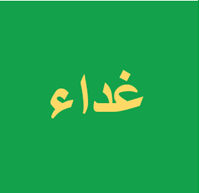 Category image