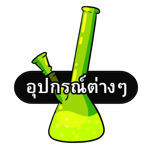 Category image