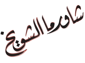 Category image