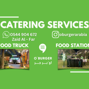 CATERING SERVICES