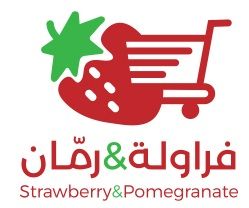 المميز