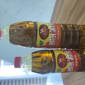 Lalmoti