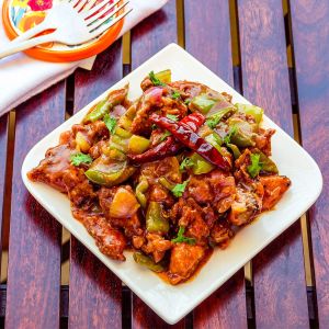 Chilli 