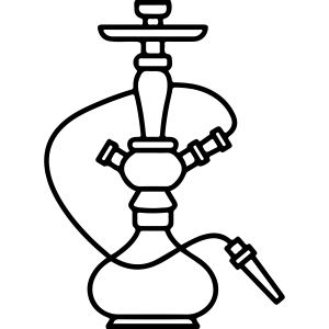 الأرجيلة