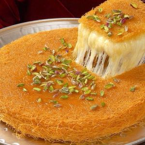 KUNAFA