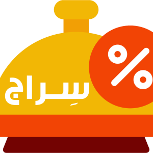 قسم عروض سِراج