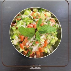 Salads