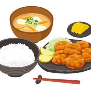 200 FOOD