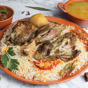 الطبق الرئيسي