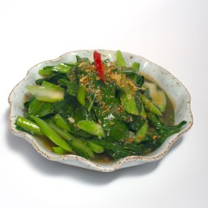 Vegetables