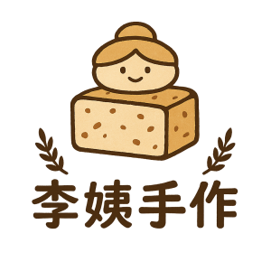 Lee姨手作