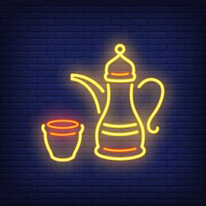 Saudi Coffee