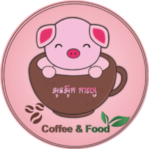 អូនអ៊ូក Menu