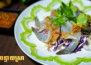 ប្រភេទបំពង