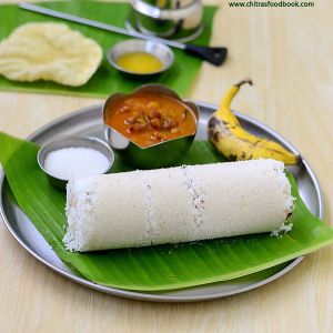 KARELA SPL PUTTU