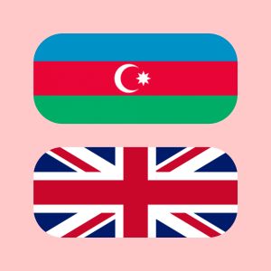 İngiliscə-Azərbaycanca 