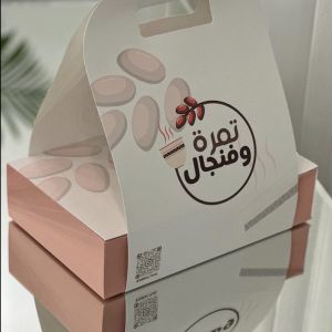 بوكس تمرية صنف واحد